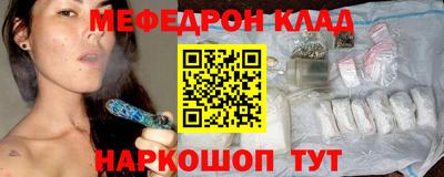 дживик Малгобек