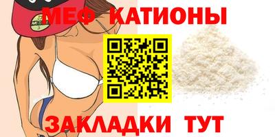 a pvp Малоярославец