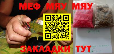 a pvp Малоярославец