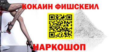 a pvp Малоярославец