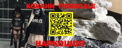 дживик Малгобек