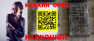 a pvp Малоярославец