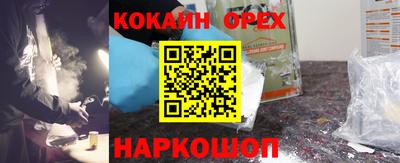 a pvp Малоярославец
