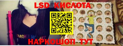 дживик Мариинск