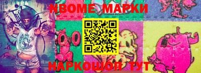 дживик Малгобек