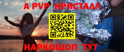 дживик Малгобек