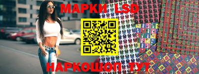 дживик Малгобек
