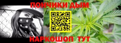 дживик Мариинск