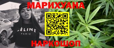 дживик Мариинск