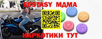 a pvp Малоярославец