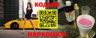 дживик Малгобек