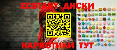дживик Малгобек