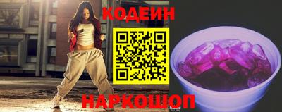 дживик Малгобек