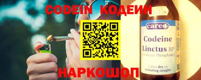 дживик Мариинск