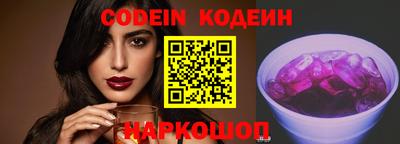 a pvp Малоярославец