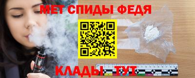дживик Малгобек