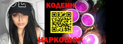 дживик Мариинск