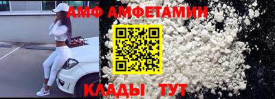 a pvp Малоярославец