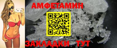дживик Малгобек