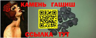 дживик Малгобек