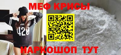 дживик Малгобек