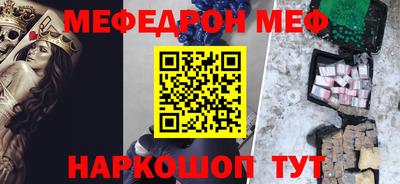 a pvp Малоярославец