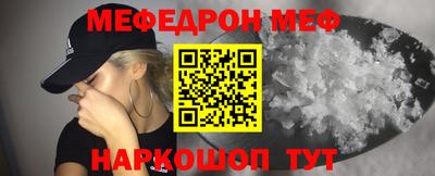 дживик Малгобек